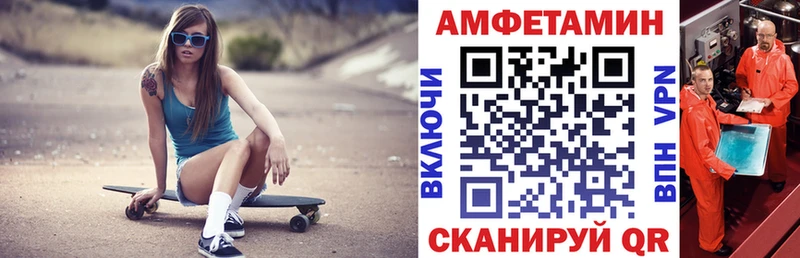 АМФ 97% Бор