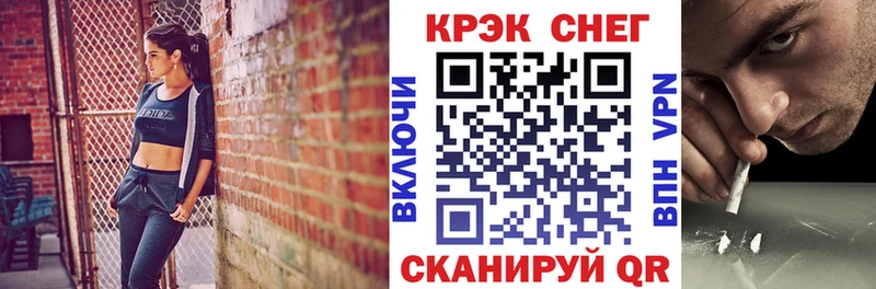 Кокаин Columbia Бор