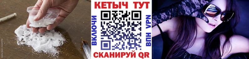 blacksprut как войти  Бор  КЕТАМИН ketamine 