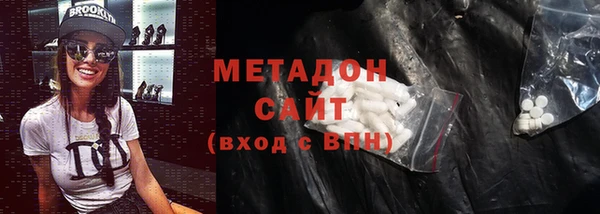 меф VHQ Баксан