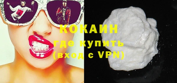 меф VHQ Баксан