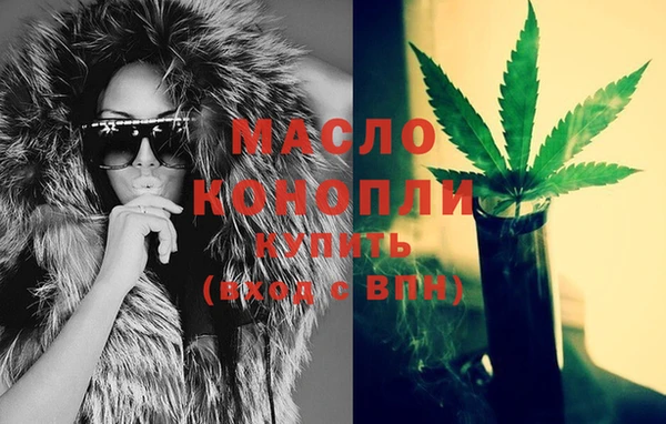 меф VHQ Баксан