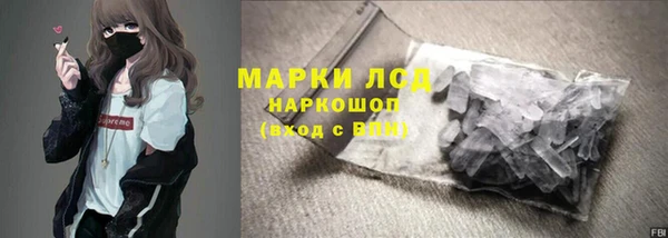 меф VHQ Баксан