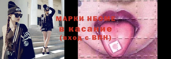 меф VHQ Баксан