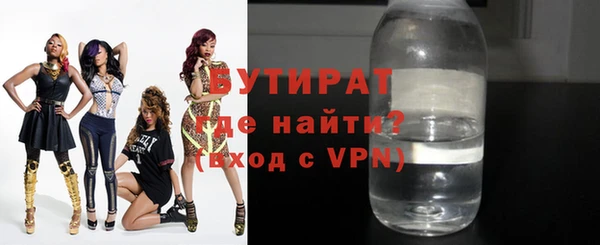 меф VHQ Баксан
