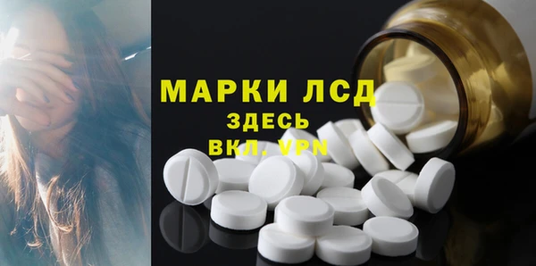 меф VHQ Баксан
