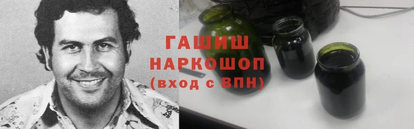 меф VHQ Баксан