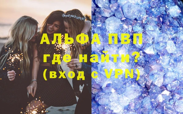 меф VHQ Баксан
