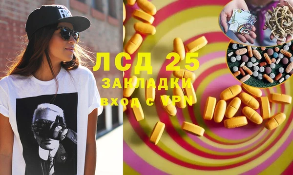 меф VHQ Баксан