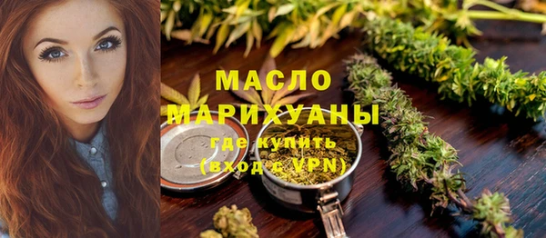 меф VHQ Баксан