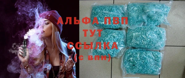 меф VHQ Баксан