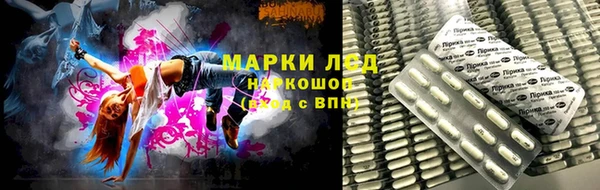 меф VHQ Баксан