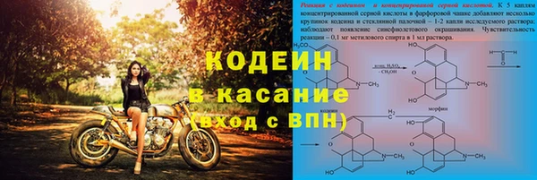 меф VHQ Баксан