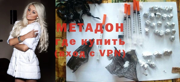 гидропоника Белоозёрский