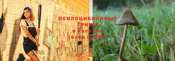 меф VHQ Баксан