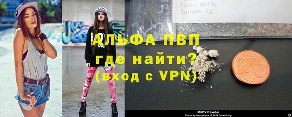 метадон Беломорск