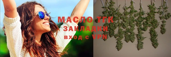меф VHQ Баксан