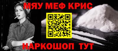 гашик Апрелевка
