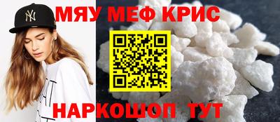 гидра Бузулук