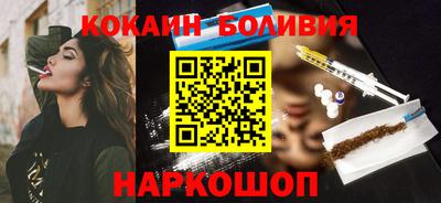 сатива Коломна