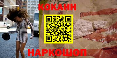 гашик Апрелевка