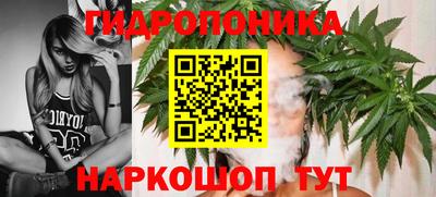 бутират Аргун
