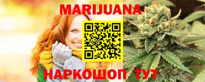 бутират Аргун