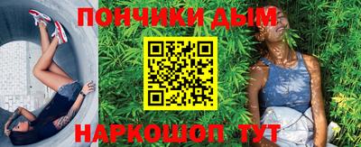 MESCALINE Апшеронск
