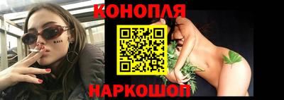 гашик Апрелевка