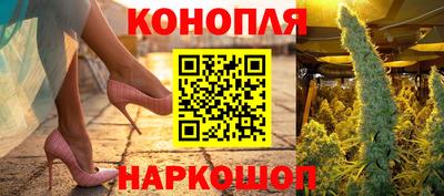 гашик Апрелевка