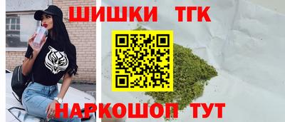 гашик Апрелевка