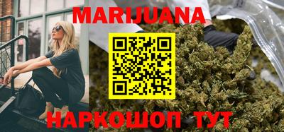 MESCALINE Апшеронск