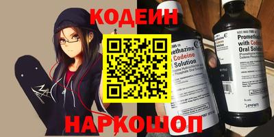 гашик Апрелевка