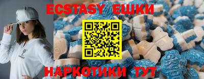 гашик Апрелевка