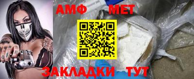 бутират Аргун