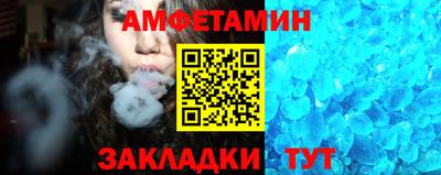 MESCALINE Апшеронск
