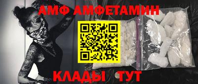 бутират Аргун