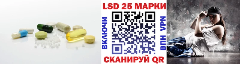 как найти наркотики  Бор  ЛСД экстази ecstasy 