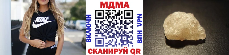 МДМА молли hydra как войти Бор