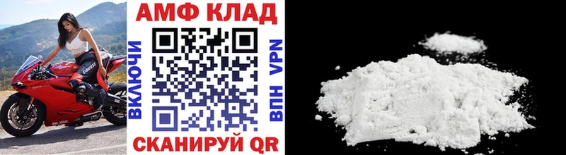 OMG зеркало  Бор  МЕТАМФЕТАМИН Декстрометамфетамин 99.9% 