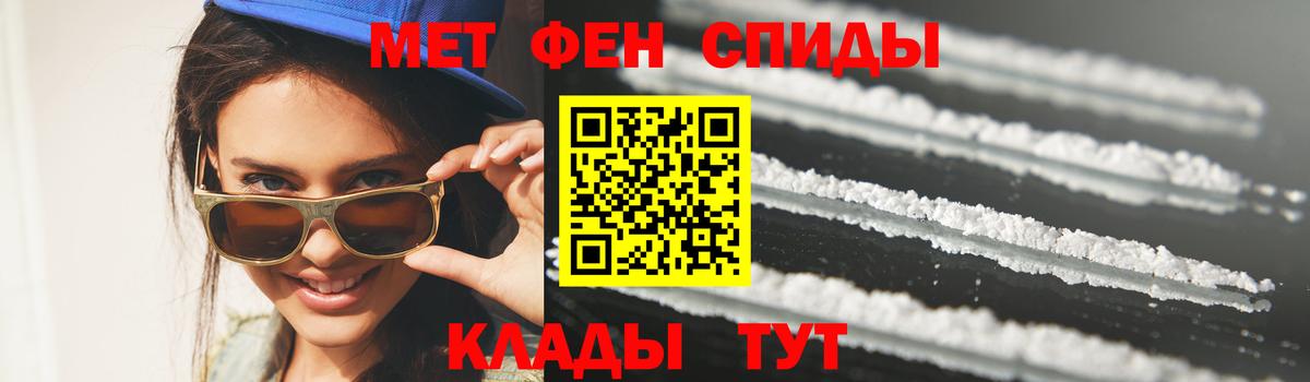 Бор  Лсд 25  Кокаин  Гашиш  Вход с VPN  Бошки Шишки  МЕФ  